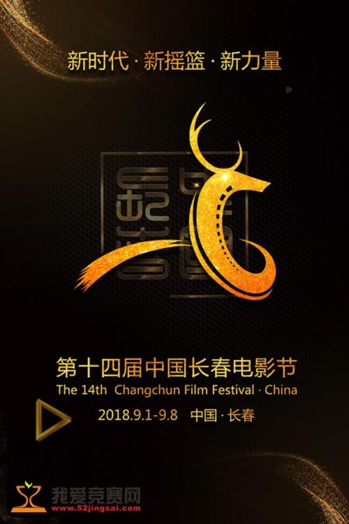布尔戈斯大学	物理学文凭证书