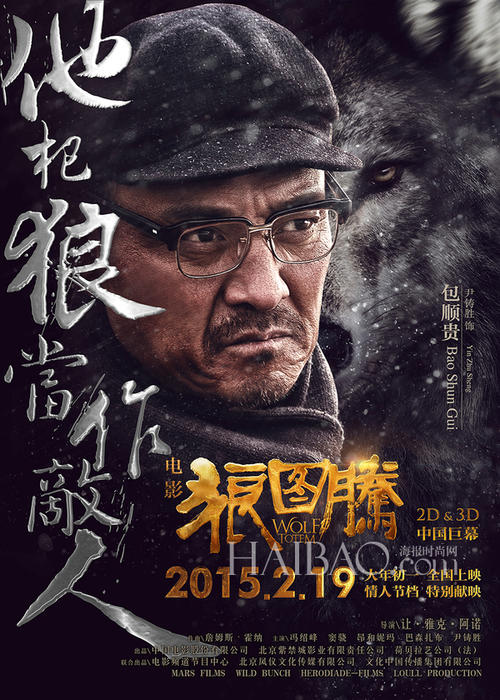 不还完贷款拿不到房产证