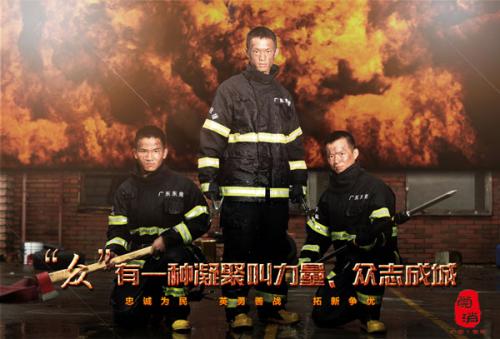 不动产权证附记写贷款